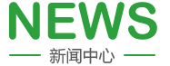 嗯嗯操到爽视频